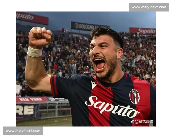 国米迎战博洛尼亚意甲焦点之战考验争冠与黑马成色赛季走势关键