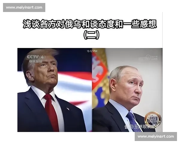 俄罗斯对阵土耳其的博弈焦点与地缘政治新走向深度解析及地区前景全面观察