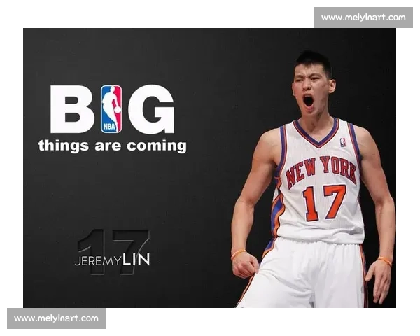 林书豪尼克斯对决猛龙一战成名点燃纽约篮球狂潮经典之夜回顾传奇